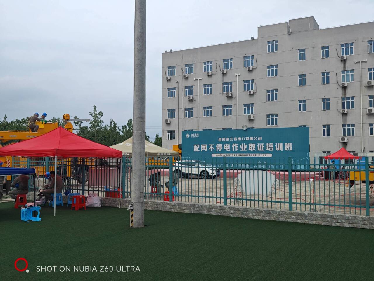 現(xiàn)場(chǎng)直擊 | 武漢巨精應(yīng)邀前往國(guó)網(wǎng)湖北省仙桃市供電公司培訓(xùn)基地展開絕緣平臺(tái)安裝演示培訓(xùn)